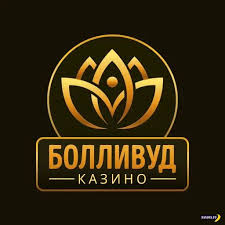 Системные функции, игры, платежи, награды и поддержка